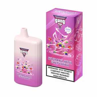 GANG HUGE - Клубника Мята Смородина