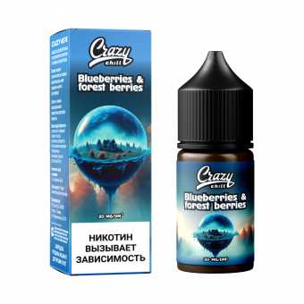Жидкость CRAZY CHILL SALT - Blueberries & Forest Berries (Голубика Лесные Ягоды) 30мл 20мг