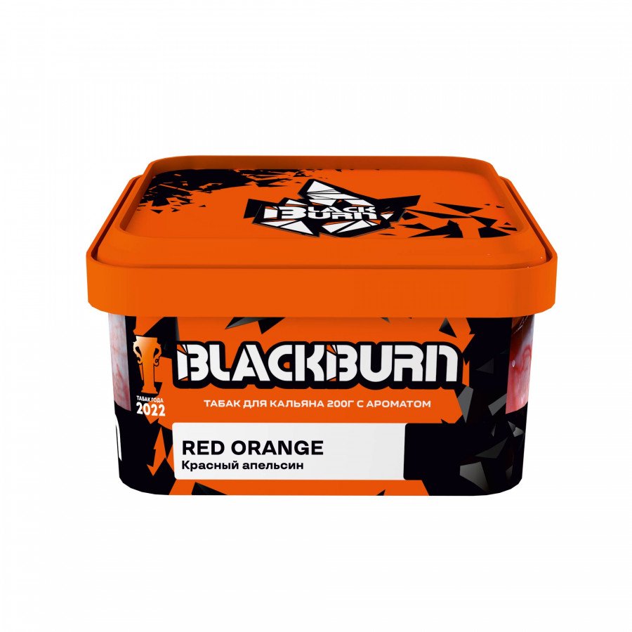 Фото и внешний вид — Табак для кальяна BURN BLACK 200гр - Red Orange (Красный апельсин)