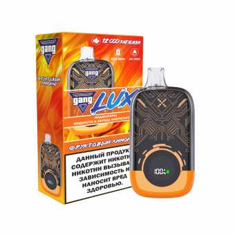 GANG LUX - Фруктовый Лимонад