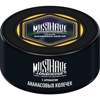 Табак для кальяна MUST HAVE 25г - с ароматом Ананасовых колечек