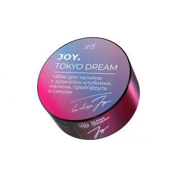 Табак для кальяна JOY 25г - Tokyo Dream (Клубника Малина Грейпфрут Сакура)