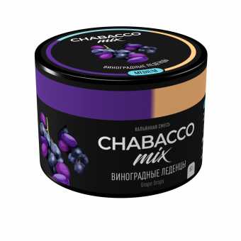 Смесь для кальяна Chabacco 50гр medium - Grape Drops (Виноградные Леденцы)