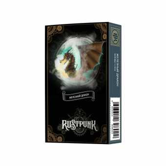 Табак для кальяна RUSTPUNK 40г - Железный дракон (с ароматом личи и грейпфрута)