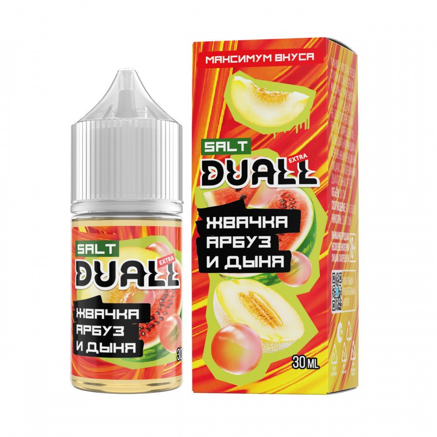 Фото и внешний вид — Жидкость DUALL EXTRA SALT - Жвачка Арбуз Дыня 30мл strong