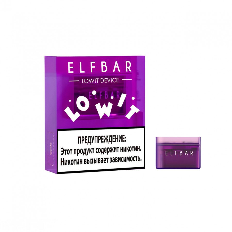 Фото и внешний вид — Устройство ELF BAR LOWIT - Purple (Фиолетовый)