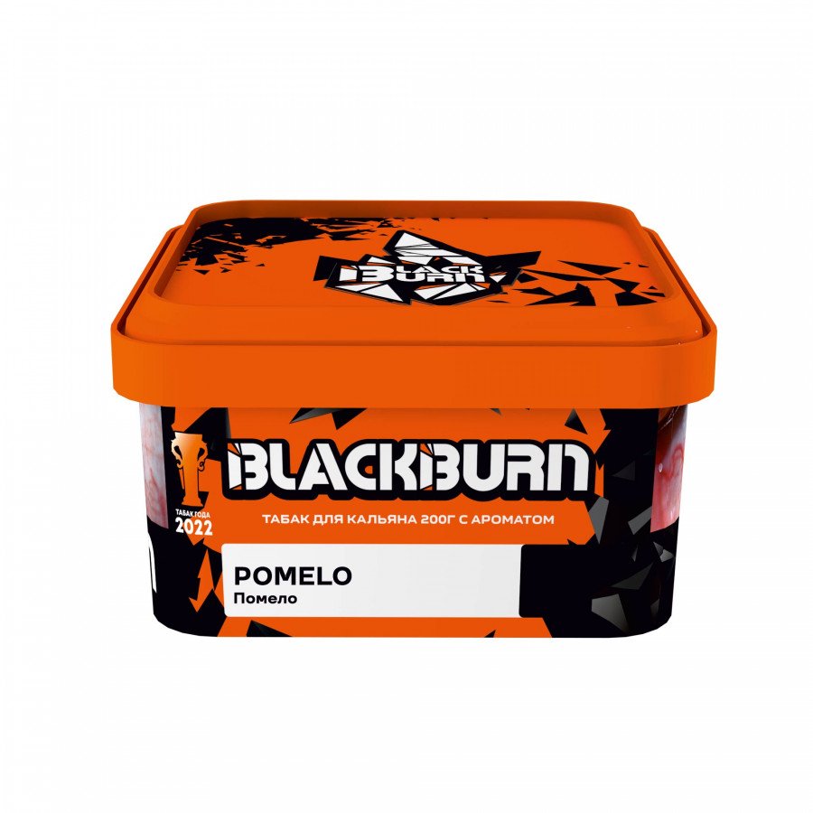 Фото и внешний вид — Табак для кальяна BURN BLACK 200гр - Pomelo (Помело)