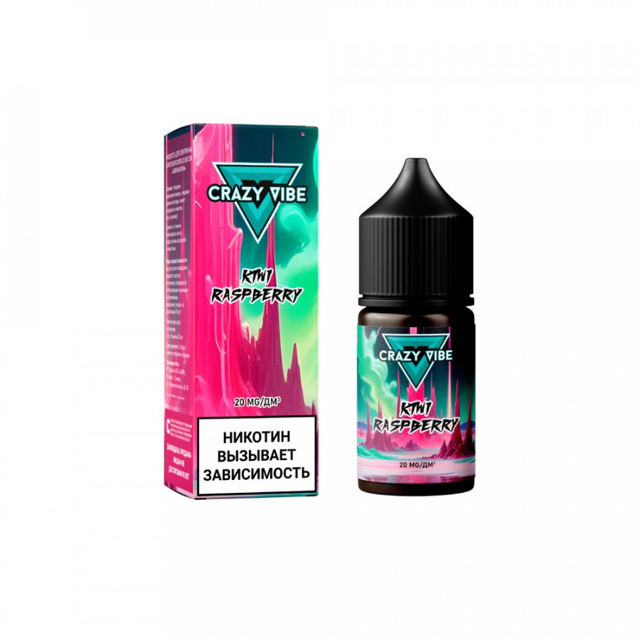 Фото и внешний вид — Жидкость CRAZY VIBE SALT - Kiwi Raspberry (Киви Малина) 30мл 20мг