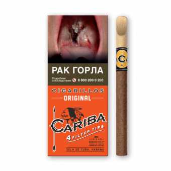 Сигариллы CARIBA (с дерев. мундштуком) - Original (Сигарный аромат с пряными и медовыми нотами) 4шт