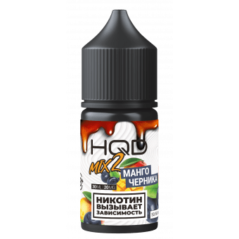 Жидкость HQD V2 MIX IT SALT - Манго Черника 30мл strong