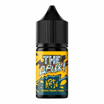 Жидкость TheДВИЖ - Art It (Яблоко Персик Груша) 30мл 0мг