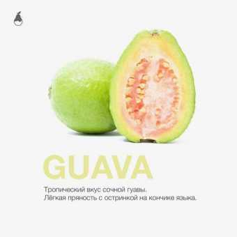 Табак для кальяна "Мэтт Пир Тобакко" (Guava) 50гр