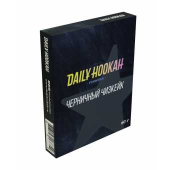 Табак для кальяна "Дэйли Хука" (Черничный чизкейк), 60 г