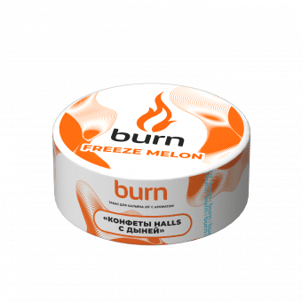 Табак для кальяна BURN 25г - Freeze Melon (Конфеты Halls с дыней)