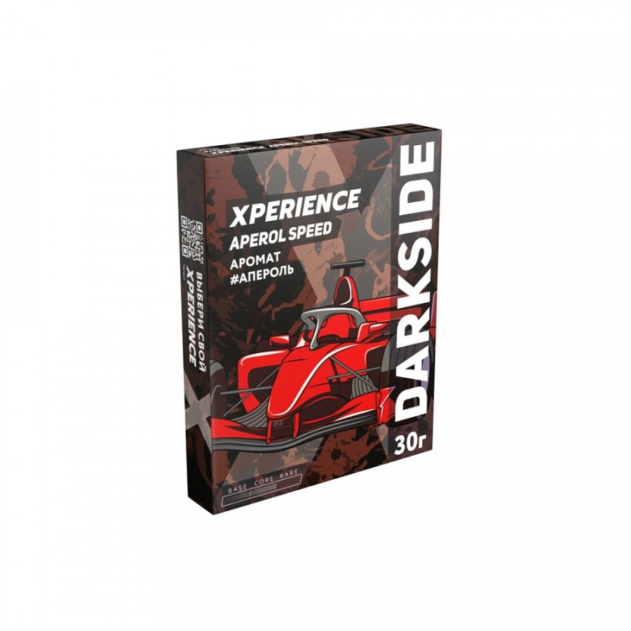 Фото и внешний вид — Табак для кальяна XPERIENCE 30г - Aperol Speed (Апероль)