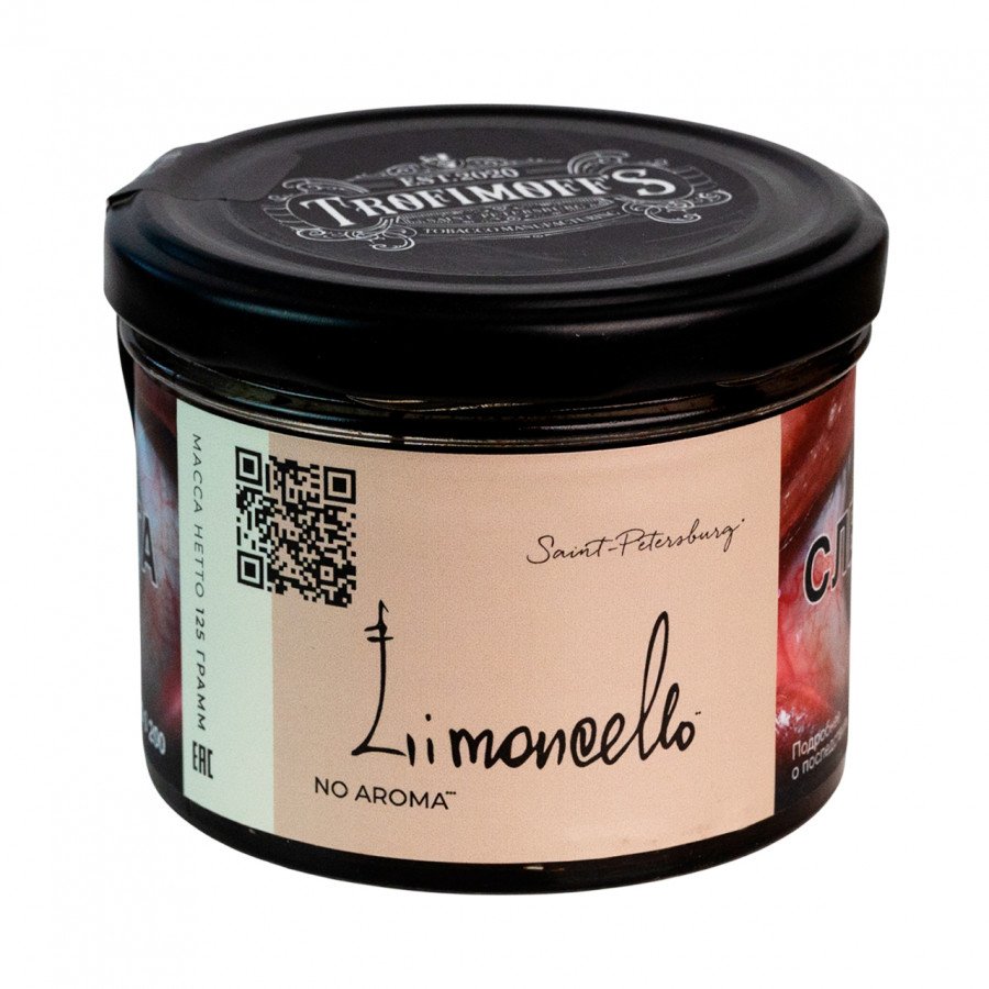 Фото и внешний вид — Табак для кальяна TROFIMOFF'S (No Aroma) 125г - Limoncello (На лимонном ликере)