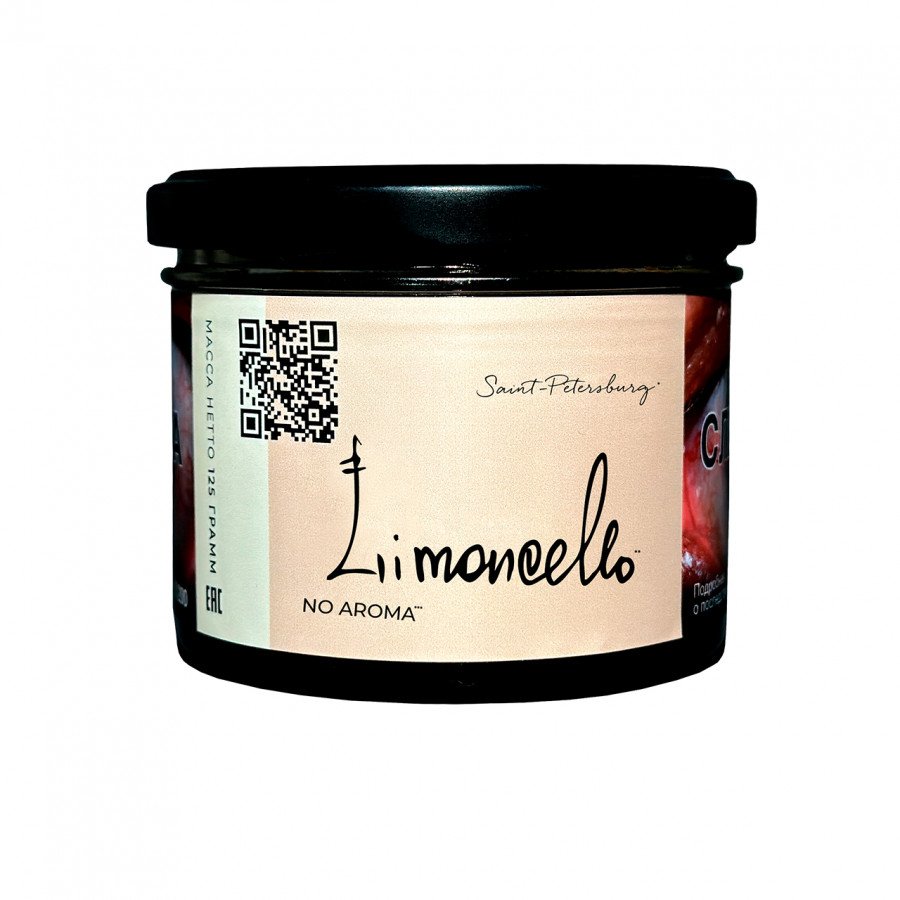 Фото и внешний вид — Табак для кальяна TROFIMOFF'S (No Aroma) 125г - Limoncello (На лимонном ликере)
