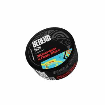 Табак для кальяна SEBERO BLACK 25г - Жвачка Лав Из