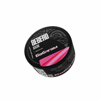 Табак для кальяна SEBERO BLACK 25г - Бабл гам