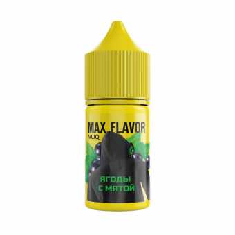 Жидкость VLIQ MAX FLAVOUR SALT - Ягоды с Мятой 27мл 0мг