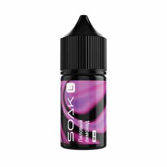 Жидкость SOAK SALT - Purple Lemonade (Лиловый лимонад) 30мл 20мг