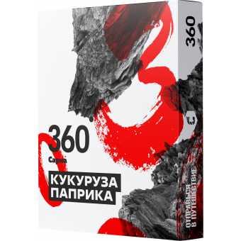 Табак для кальяна САРМА 360 25гр - Кукуруза Паприка