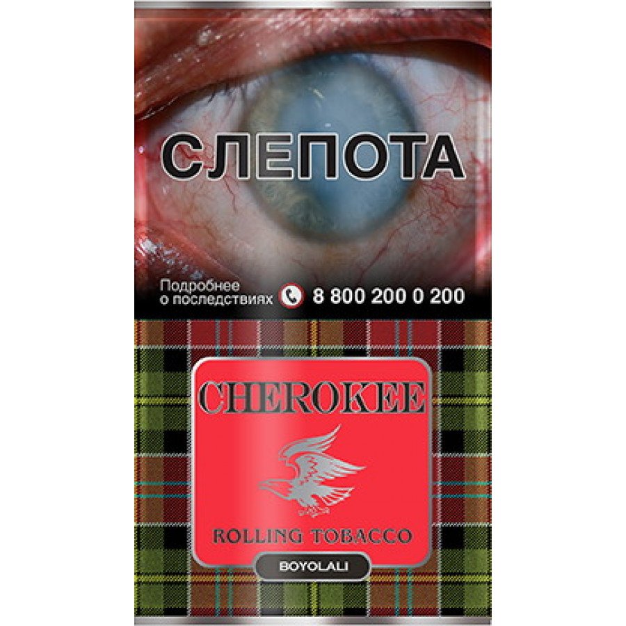 Фото и внешний вид — Сигаретный табак CHEROKEE - Boyolali (Байолали) 25гр