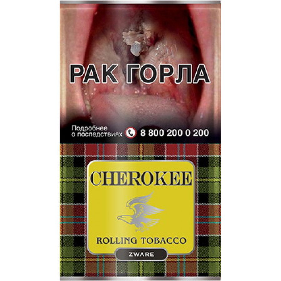 Фото и внешний вид — Сигаретный табак CHEROKEE - Zware (Звар) 25гр