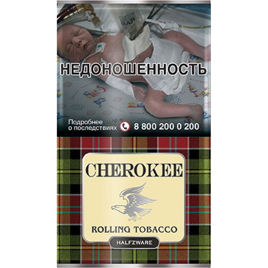 Фото и внешний вид — Сигаретный табак CHEROKEE - Halfzware (Халфзвар) 25гр