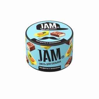 Смесь для кальяна JAM 250г - Конфеты с ананасом