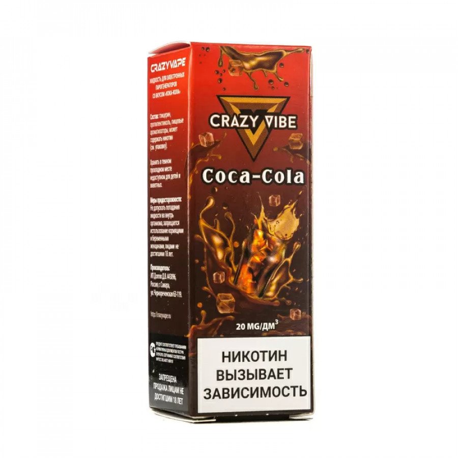 Фото и внешний вид — Жидкость CRAZY VIBE SALT - Coca Cola (Кола) 10мл 20мг
