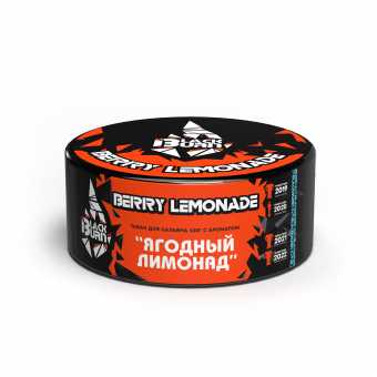 Табак для кальяна BURN BLACK 100гр - Berry Lemonade (Ягодный лимонад)