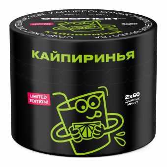 Табак для кальяна ВЕТЕР СЕВЕРНЫЙ 40гр - Кайпиринья