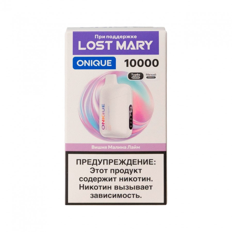 Фото и внешний вид — ONIQUE 10000 - Вишня Малина Лайм