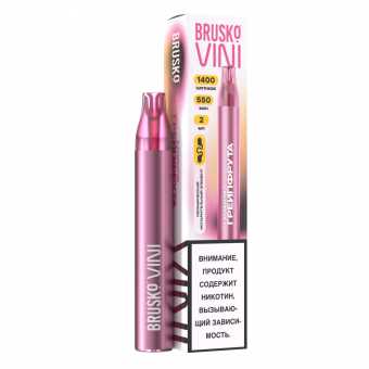 BRUSKO VINI - Грейпфрут