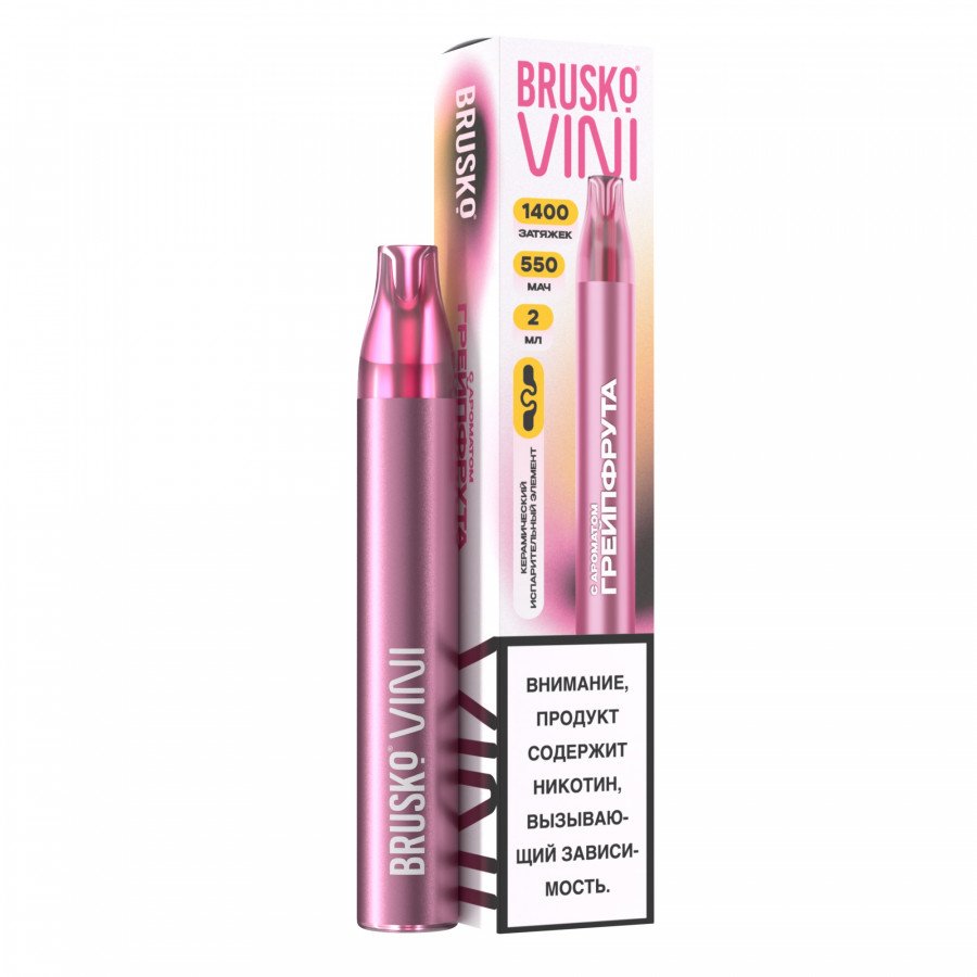 Фото и внешний вид — BRUSKO VINI - Грейпфрут