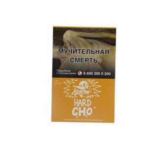 Табак для кальяна ХУЛИГАН HARD 25г - Cho (Апельсиновый фреш)