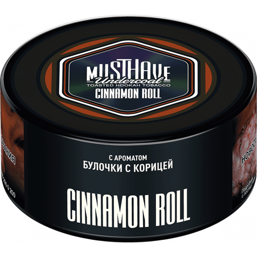 Фото и внешний вид — Табак для кальяна MUST HAVE 125гр - Cinnamon Roll (с ароматом Булочки с Корицей)