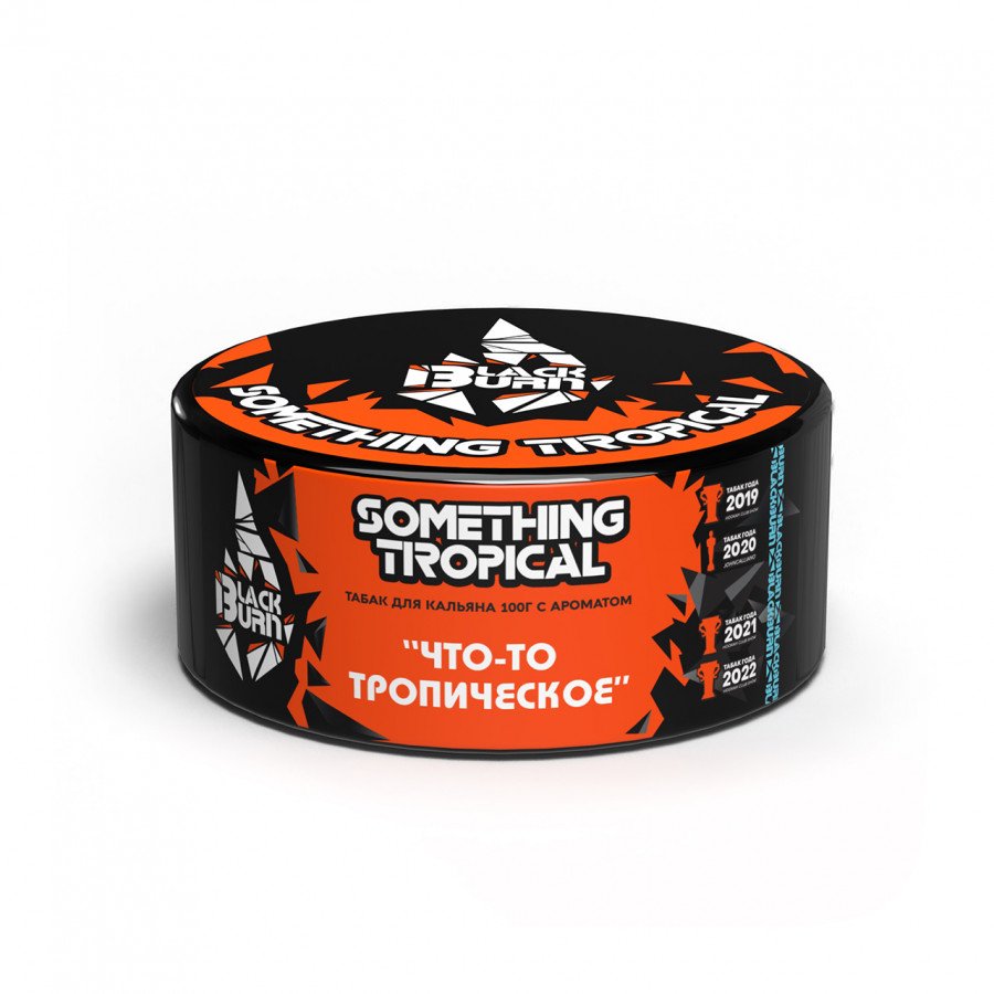 Фото и внешний вид — Табак для кальяна BURN BLACK 100гр - Something Tropical (Что-то тропическое)