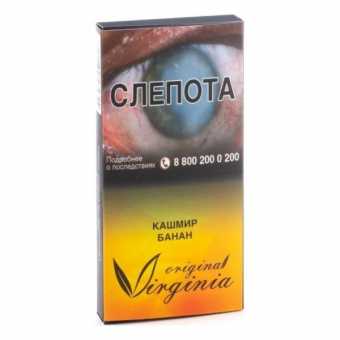 Табак для кальяна Original Virginia - Кашмир Банан 50гр