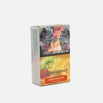 Табак для кальяна ADALYA 20г - Double Melon (С ароматом дыни и арбуза)