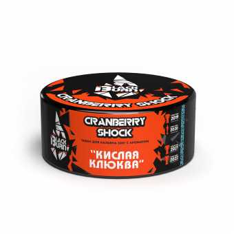 Табак для кальяна BURN BLACK 100гр - Cranberry Shock (Кислая клюква)