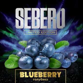 Табак для кальяна SEBERO - Blueberry (Голубика) 30гр Limited