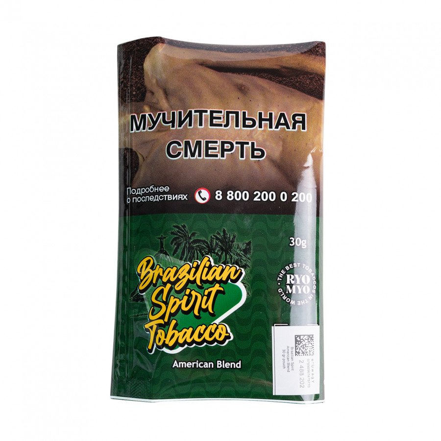 Фото и внешний вид — Сигаретный табак BRAZILIAN SPIRIT - American Blend (Американ Бленд) 30г