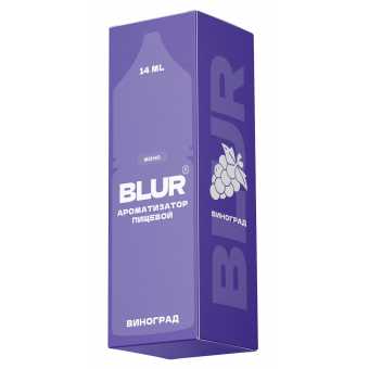 Конструктор BLUR - Виноград 30мл 0мг