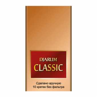 Сигариллы Djarum Classic 10шт