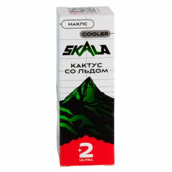 Жидкость SKALA SALT - Наклс (Кактус со льдом) 30мл strong
