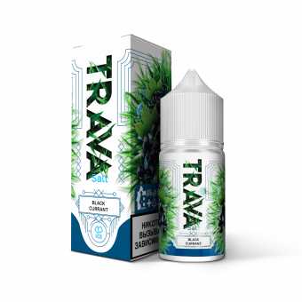 Жидкость TRAVA SALT - Black Currant (Черная смородина лед) 30мл 20мг