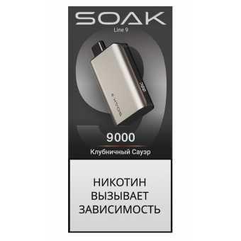 SOAK 9 TITANIUM 9000 - Strawberry Sour (Клубничный Сауэр)
