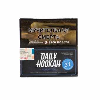 Табак для кальяна "Дэйли Хука" (Мятный шоколад), 60 г